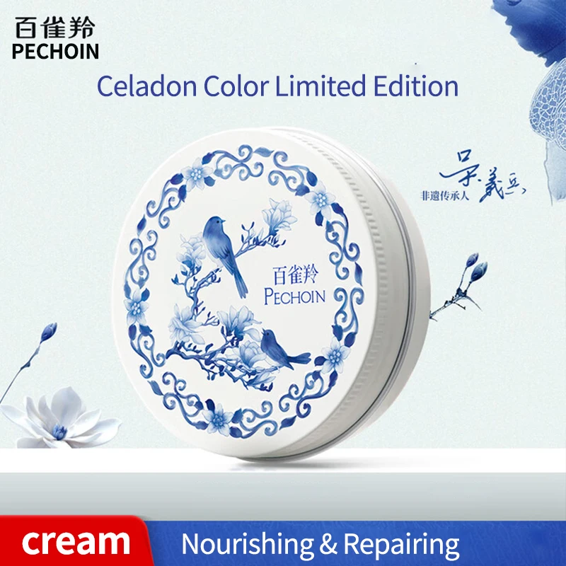 PECHOIN Celadon Color Limited Little Blue Jar Увлажняющий крем Увлажняющий бальзам для кожи 56 г Кремы для тела Уход за кожей Лосьон для рук 
PECHOIN Celadon Color Limited Little Blue Jar Увлажняющий крем Увлажняющий бальзам для кожи 56 г Кремы для тела Уход за кожей Лосьон для рук