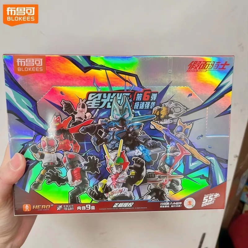 Blokees Kamen Rider Anime Figure Starlight Version Volume 6 Kabuto Collectible Blind Box Assembled Toys Gift For Anime Fans
Blokees Kamen Rider Anime Figure Starlight Version Volume 6 Kabuto Collectible Blind Box Assembled Toys Gift For Anime Fans