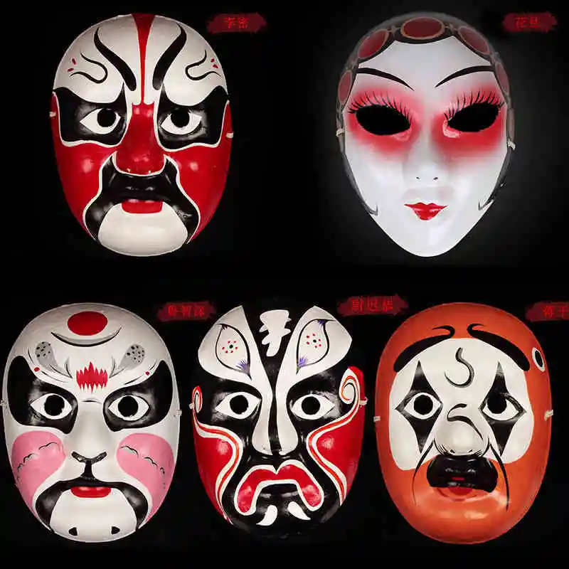 Маска из целлюлозы с рисунком вручную, реквизит для изменения лица в китайском стиле для взрослых, дети в старинном стиле, национальная эссенция, полнолицевая опера
Маска из целлюлозы с рисунком вручную, реквизит для изменения лица в китайском стиле для взрослых, дети в старинном стиле, национальная эссенция, полнолицевая опера