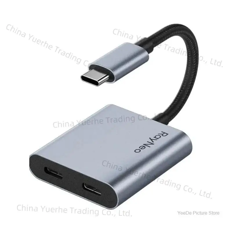 RayNeo USB-C Adapter Fast Charging for RayNeo AR Smart Glasses for iphone 16/15 Type-C Interface Devices
RayNeo USB-C Adapter Fast Charging for RayNeo AR Smart Glasses for iphone 16/15 Type-C Interface Devices