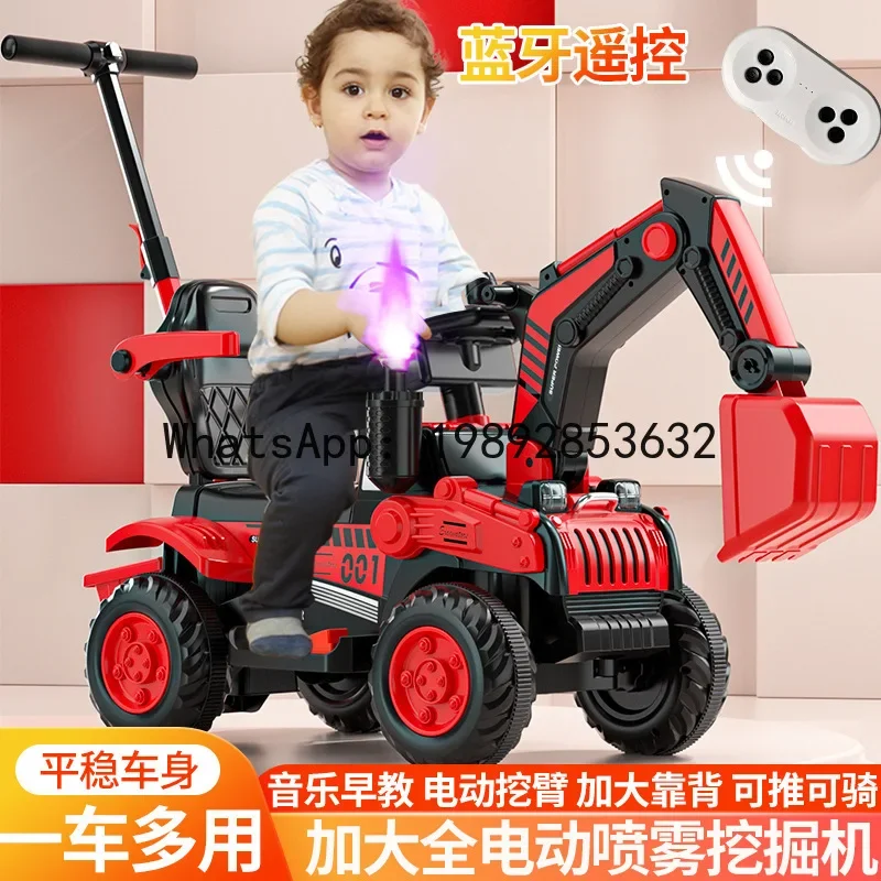 r15Children's Electric Excavator Engineering Vehicle, Ride-On, Remote Control, Spray Function, Large Hand-Push Toy Motorcycle
r15Children's Electric Excavator Engineering Vehicle, Ride-On, Remote Control, Spray Function, Large Hand-Push Toy Motorcycle