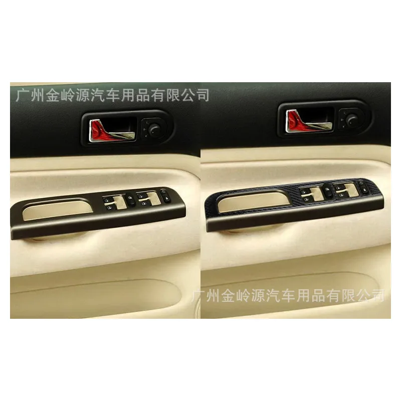 For Volkswagen Golf 4 99-04 Carbon Fiber Lifting Window Panel Decorative Patch Interior Modification Accessories
For Volkswagen Golf 4 99-04 Carbon Fiber Lifting Window Panel Decorative Patch Interior Modification Accessories