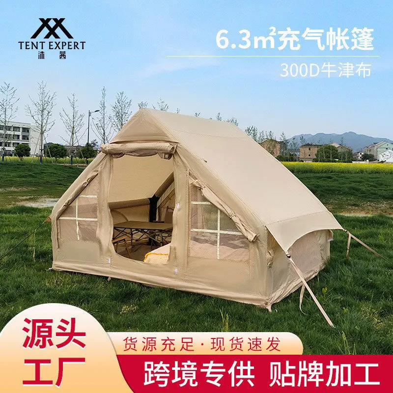 Outdoor Portable Camping Camping Inflatable Tent, Thickened Rainproof, Fully Automatic, Free Camping Picnic Tent
Outdoor Portable Camping Camping Inflatable Tent, Thickened Rainproof, Fully Automatic, Free Camping Picnic Tent