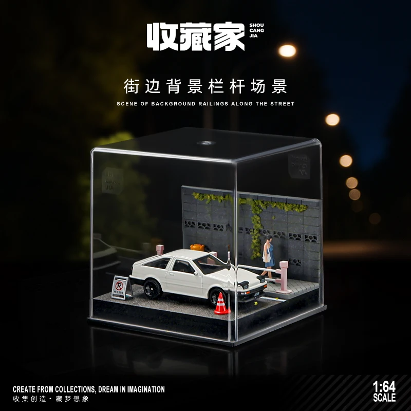 Collector 1/64 Miniature Model of Single Lane Acrylic Dust Cover, Street Background Railing, Storage Display Box Decoration
Collector 1/64 Miniature Model of Single Lane Acrylic Dust Cover, Street Background Railing, Storage Display Box Decoration