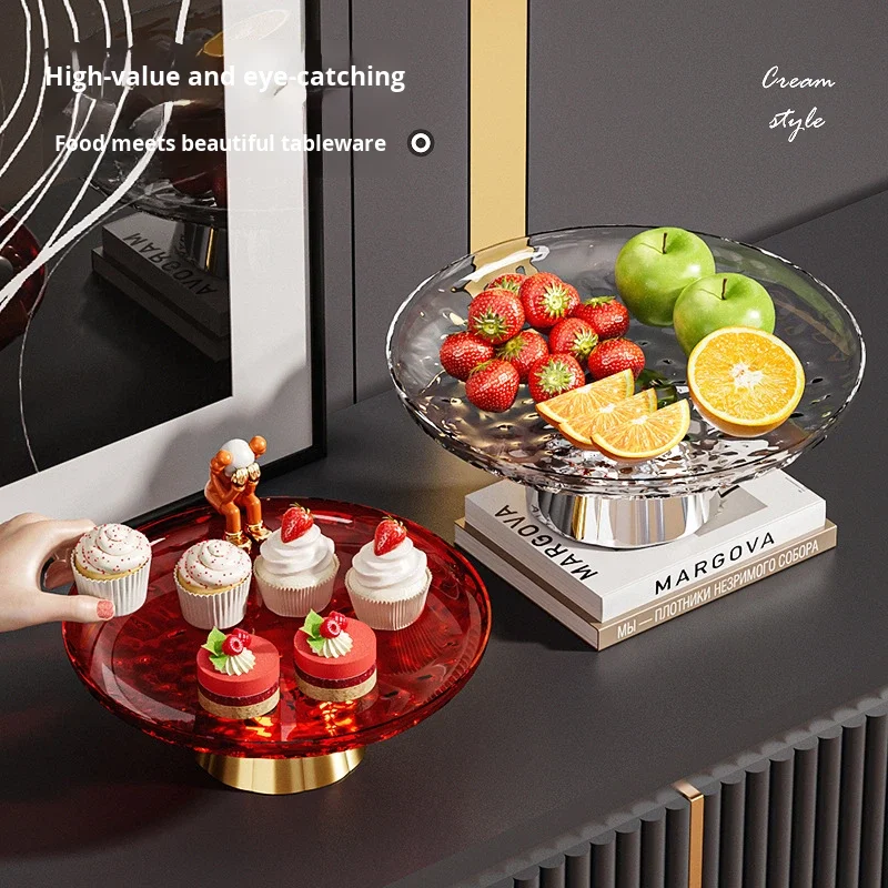 Light Luxury Plastic Non-Toxic Minimalist Design High-Legged Water Ripple Serving Fruit Display Plate for Living Room
Light Luxury Plastic Non-Toxic Minimalist Design High-Legged Water Ripple Serving Fruit Display Plate for Living Room
