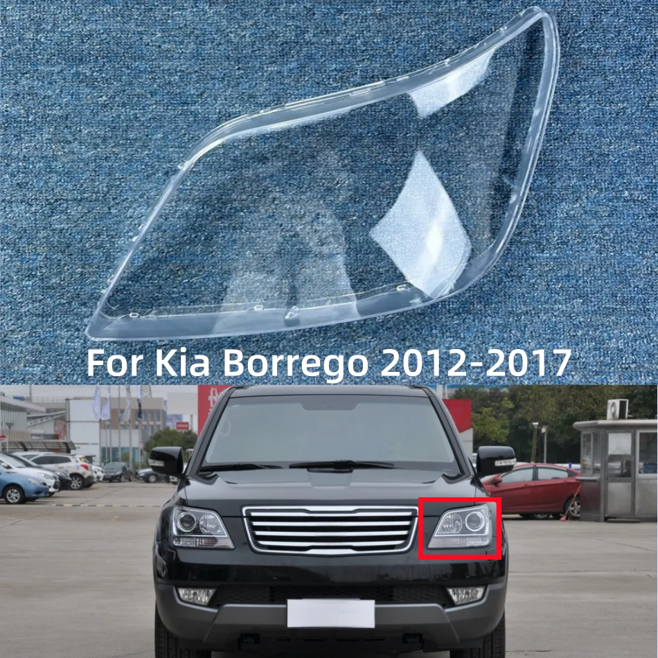 Для Kia Borrego 2012 2013 2014 2015 2016 2017, чехол для абажура, замена линзы для фар, передняя автоматическая защита, чехол
Для Kia Borrego 2012 2013 2014 2015 2016 2017, чехол для абажура, замена линзы для фар, передняя автоматическая защита, чехол