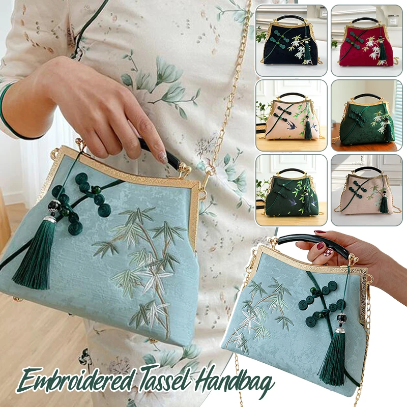 Кошелек-клатч с вышивкой и кисточками, женская сумка через плечо в китайском стиле, женская винтажная сумка для выпускного вечера, элегантная вечерняя сумка
Кошелек-клатч с вышивкой и кисточками, женская сумка через плечо в китайском стиле, женская винтажная сумка для выпускного вечера, элегантная вечерняя сумка