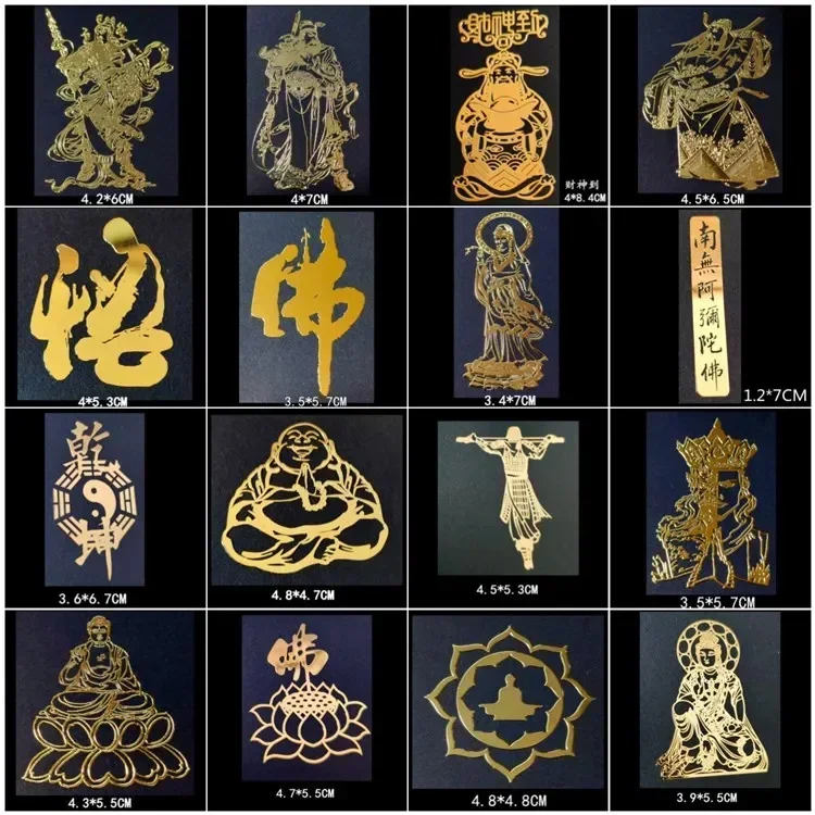 Guanyin Buddha Guan Gong Wealth Lotus Metal Sticker For Phone Car Furniture Decor
Guanyin Buddha Guan Gong Wealth Lotus Metal Sticker For Phone Car Furniture Decor