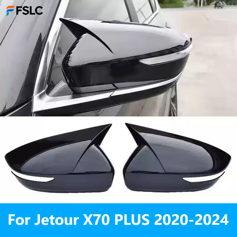 ⭐Genuine⭐ Car Upgrade For Jetour X70 PLUS 2020 2021 2022 2023 2024 Carbon Fiber Bull Horn Rear View Mirror Trim Cover Styling
⭐Genuine⭐ Car Upgrade For Jetour X70 PLUS 2020 2021 2022 2023 2024 Carbon Fiber Bull Horn Rear View Mirror Trim Cover Styling