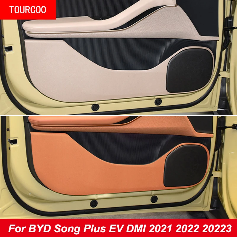 For Nio ET5 2022 2023 Car Door Anti Kick Leather Protection Pad Panel Auto Doors Anti-Dirty Trim Accessories
For Nio ET5 2022 2023 Car Door Anti Kick Leather Protection Pad Panel Auto Doors Anti-Dirty Trim Accessories