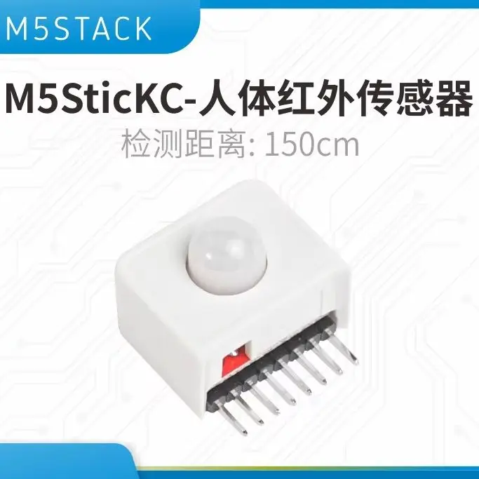 Официальный инфракрасный датчик движения M5Stack Hat PIR для систем безопасности
Официальный инфракрасный датчик движения M5Stack Hat PIR для систем безопасности