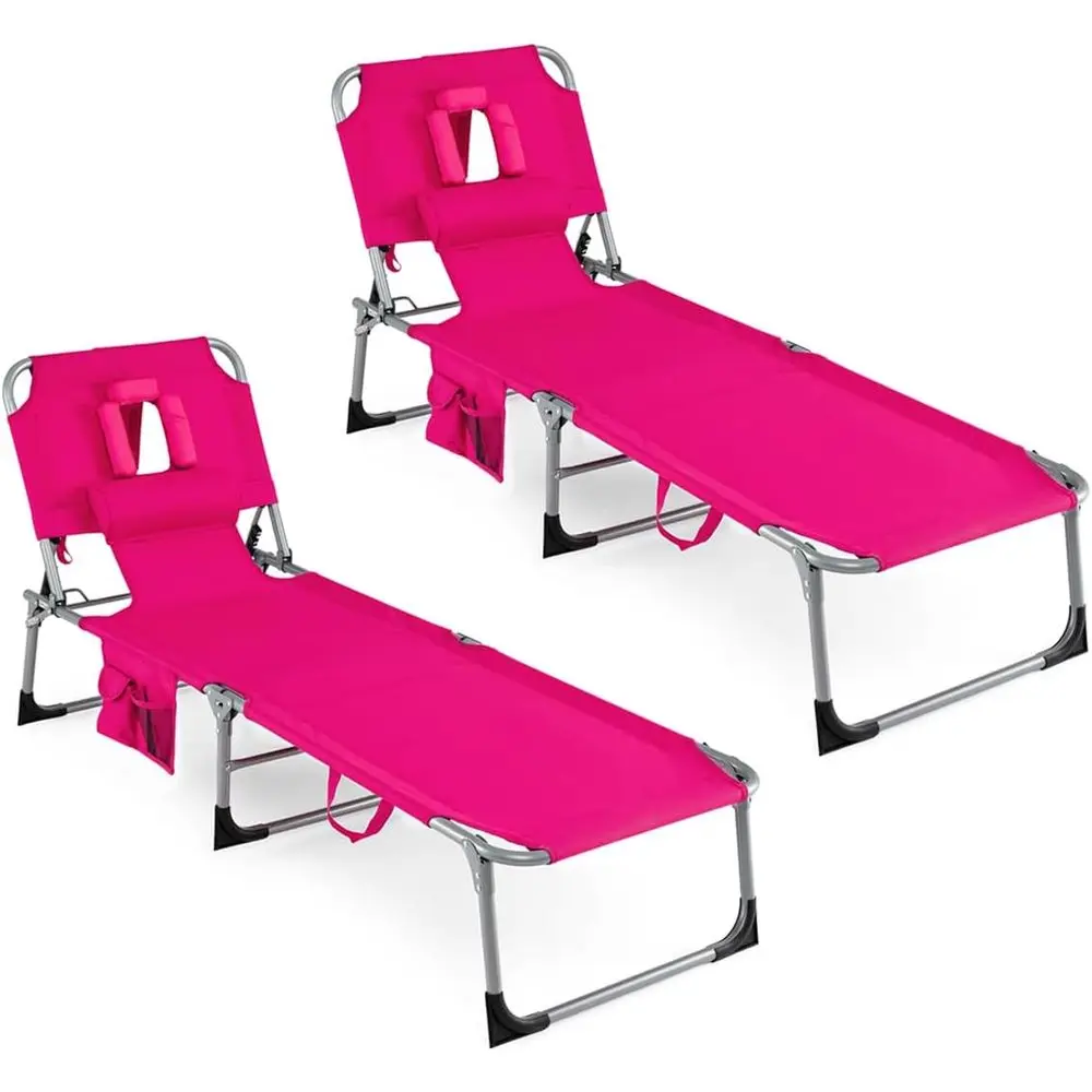 Portable 4-Position Adjustable Beach Lounge Chair with Pillow & Side Pocket, Outdoor or Camping, Pink (2)
Portable 4-Position Adjustable Beach Lounge Chair with Pillow & Side Pocket, Outdoor or Camping, Pink (2)