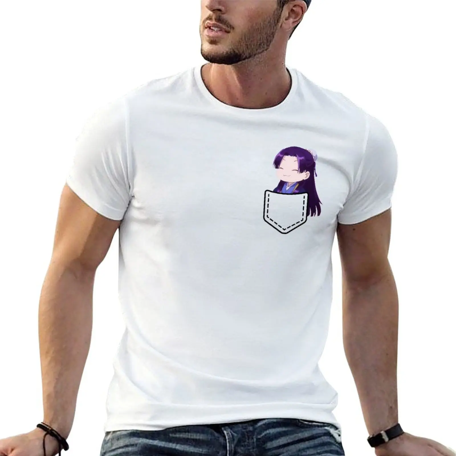 Pocket Jinshi T-Shirt t shirts for man cotton t shirt for man 100 percent cotton man t shirt designer T-shirt
Pocket Jinshi T-Shirt t shirts for man cotton t shirt for man 100 percent cotton man t shirt designer T-shirt