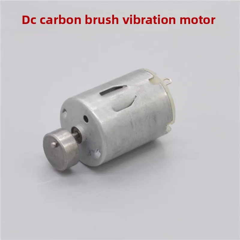 280 micro DC vibration motor, vibration motor 12V carbon brush motor, frog feeding, massager production
280 micro DC vibration motor, vibration motor 12V carbon brush motor, frog feeding, massager production