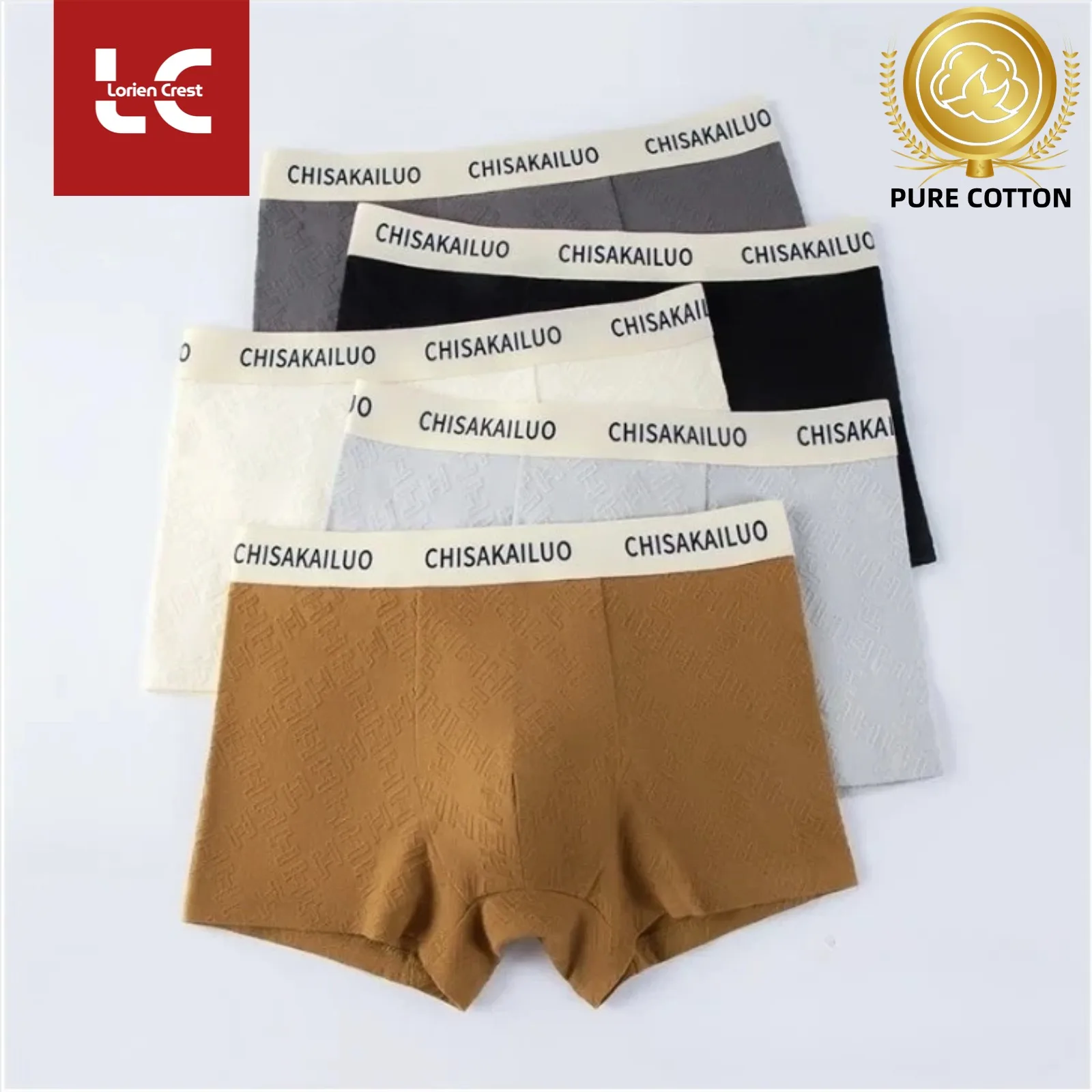 3pcs LORIEN CREST Pure cotton fashion men's underwear cotton comfortable boxers
3pcs LORIEN CREST Pure cotton fashion men's underwear cotton comfortable boxers