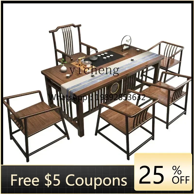 Z1 Чайный столик из массива дерева для офиса, интегрированный с набором для чаепития Кунг-фу, для дома и небольших квартир
Z1 Чайный столик из массива дерева для офиса, интегрированный с набором для чаепития Кунг-фу, для дома и небольших квартир