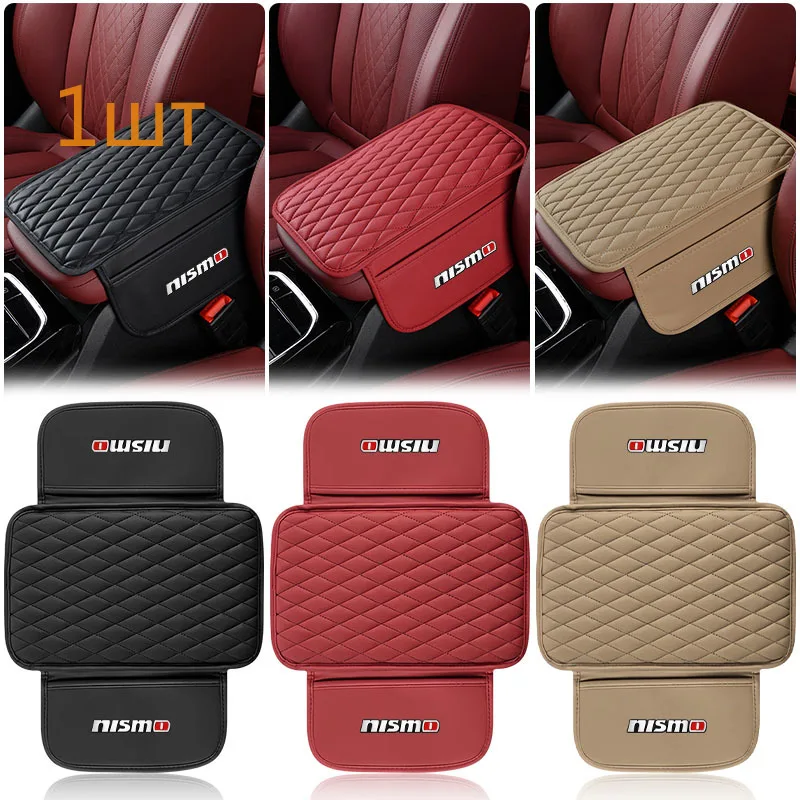 1Pc Leather Car Armrest Mat Tissue Boxes Height Pad Armrest Box Stickers For Nismo Nissan Emblem R34 X-trail Tiida Sylphy Teana
1Pc Leather Car Armrest Mat Tissue Boxes Height Pad Armrest Box Stickers For Nismo Nissan Emblem R34 X-trail Tiida Sylphy Teana