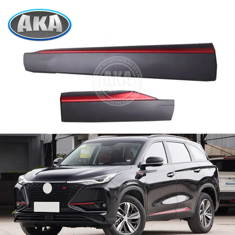 For Changan CS75 PLUS Front Or Rear Door Lower Guard Plate Anti-Collision Strip Anti-Scratch Strip Protective Strip Bright Strip
For Changan CS75 PLUS Front Or Rear Door Lower Guard Plate Anti-Collision Strip Anti-Scratch Strip Protective Strip Bright Strip