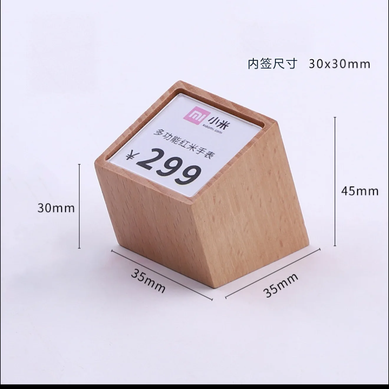 10 Pieces Wooden Price Tag Stands Small Cube Price Display Holders Watch Ring Jewelry Price Label Name Card Display Stand
10 Pieces Wooden Price Tag Stands Small Cube Price Display Holders Watch Ring Jewelry Price Label Name Card Display Stand