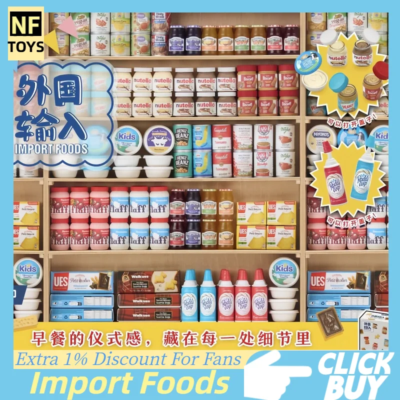 New Interesting Foreign Miniature Model Canned Set Food Play Cookies Cream Dolls For Scenarios 1:6 Model Toy House Furniture
New Interesting Foreign Miniature Model Canned Set Food Play Cookies Cream Dolls For Scenarios 1:6 Model Toy House Furniture