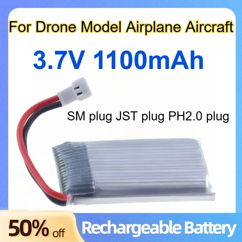 3.7V 1100mAh Lithium Battery Built-in Protection Board for Drone Model Airplane Aircraft Large Capacity Rechargeable Battery
3.7V 1100mAh Lithium Battery Built-in Protection Board for Drone Model Airplane Aircraft Large Capacity Rechargeable Battery
