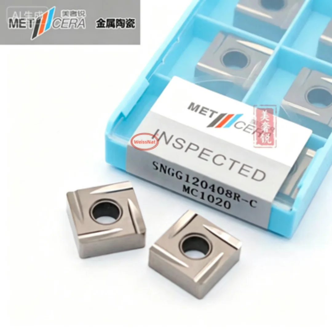 Твердосплавные токарные пластины METCERA SNGG120402L, SNGG120402R, SNGG120404L, SNGG120404R, SNGG120408L, SNGG120408R-C для обработки стали
Твердосплавные токарные пластины METCERA SNGG120402L, SNGG120402R, SNGG120404L, SNGG120404R, SNGG120408L, SNGG120408R-C для обработки стали