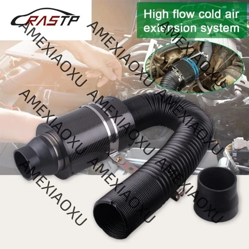 Universal Air Intake Filter Kit Racing Carbon Fiber Cold Feed Induction Kit Air Filter Box without Fan
Universal Air Intake Filter Kit Racing Carbon Fiber Cold Feed Induction Kit Air Filter Box without Fan