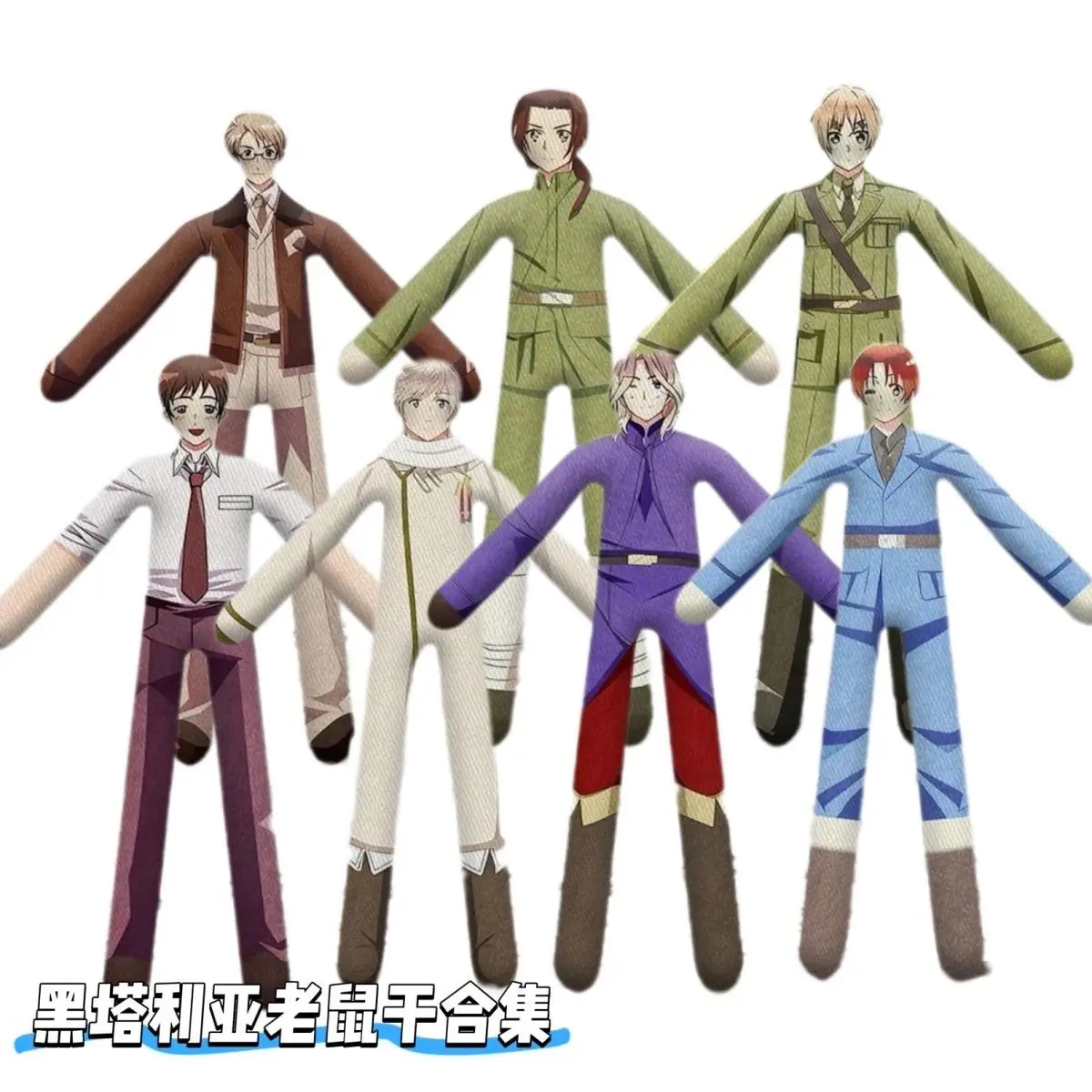 Axis Powers Hetalia Альфред Ваняо Артур аниме плюшевая кукла корпус проволока скелет экшн мягкие куклы аксессуары орнамент подарки
Axis Powers Hetalia Альфред Ваняо Артур аниме плюшевая кукла корпус проволока скелет экшн мягкие куклы аксессуары орнамент подарки