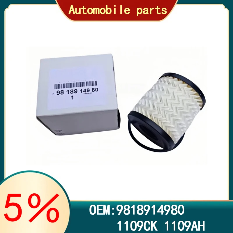 Оригинальный новый масляный фильтр двигателя для Peugeot 207, 307, 407, 3008, 308, 508, RCZ, Citroen C4, C5, DS4, DS5, артикулы 9818914980, 1109CK, 1109AH
Оригинальный новый масляный фильтр двигателя для Peugeot 207, 307, 407, 3008, 308, 508, RCZ, Citroen C4, C5, DS4, DS5, артикулы 9818914980, 1109CK, 1109AH