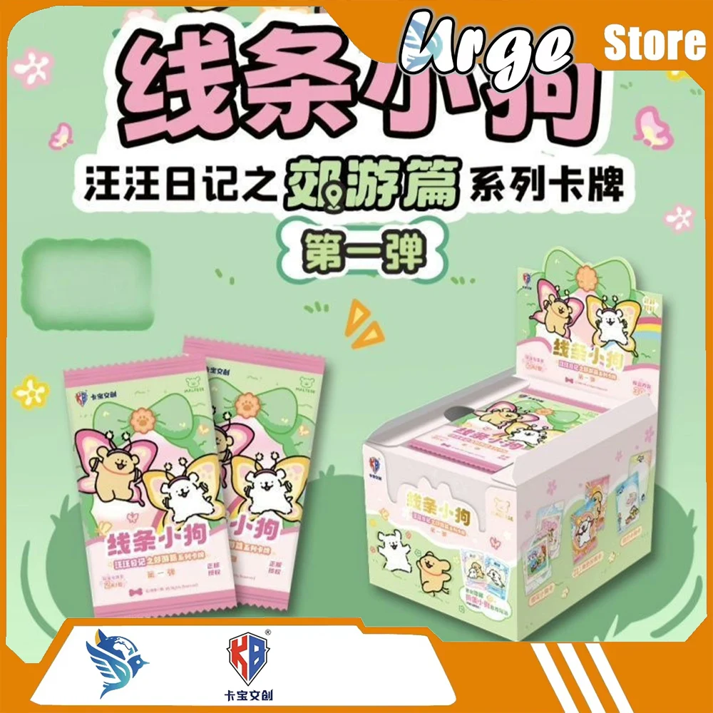 Коллекционные карточки KaBao Creative: Серия «Дневник Щенка» — Выпуск «Путешествие на природу», Часть 1 V2, Карточки с мальтезе и золотистым ретривером, Подарки
Коллекционные карточки KaBao Creative: Серия «Дневник Щенка» — Выпуск «Путешествие на природу», Часть 1 V2, Карточки с мальтезе и золотистым ретривером, Подарки