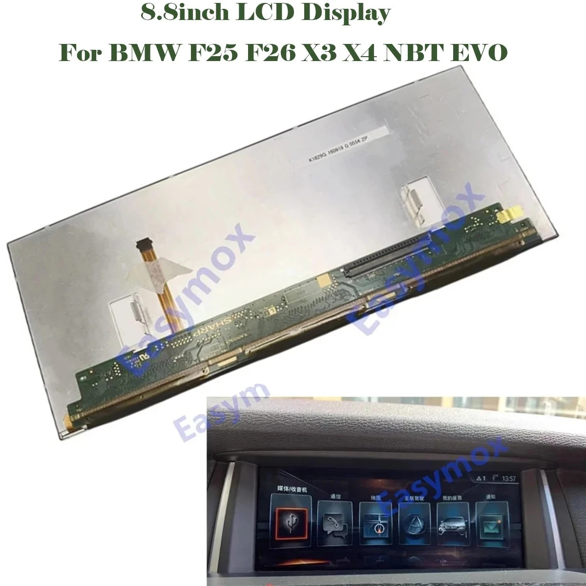 LQ088K5RZ01 BM937087001 8.8inch LCD Full Display Car GPS Navigation Screen Replace For BMW F25 F26 X3 X4 NBT EVO
LQ088K5RZ01 BM937087001 8.8inch LCD Full Display Car GPS Navigation Screen Replace For BMW F25 F26 X3 X4 NBT EVO