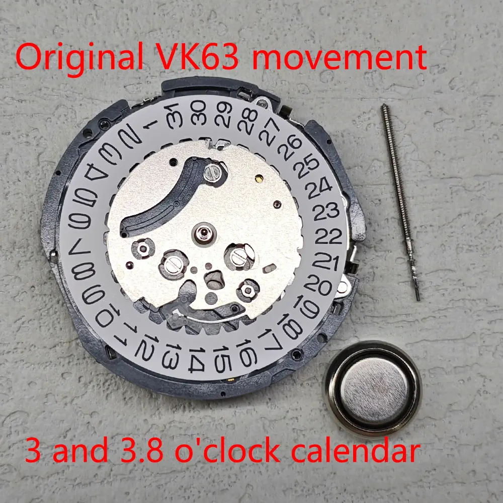 Original Japanese VK63A timing quartz movement VK63 VK61A VK67A modified Daytona quartz watch replacement parts
Original Japanese VK63A timing quartz movement VK63 VK61A VK67A modified Daytona quartz watch replacement parts