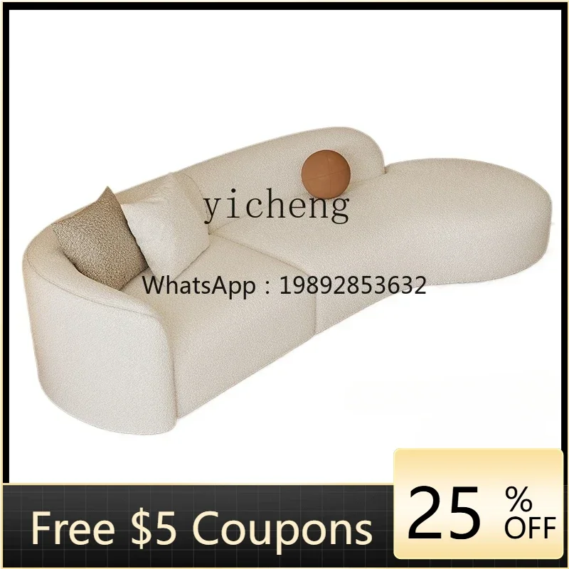 1Zws. Cream style beauty salon clothing store rest reception area creative curved sofa
1Zws. Cream style beauty salon clothing store rest reception area creative curved sofa