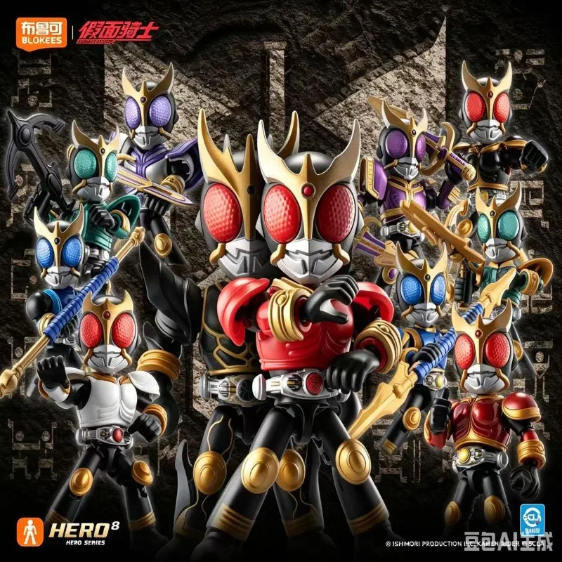 Pre-sale New Blokees Kamen Rider Starlight Edition GV06 Rapid Attack Kato King Jet Ant Soldier Movable Assembled Dolls
Pre-sale New Blokees Kamen Rider Starlight Edition GV06 Rapid Attack Kato King Jet Ant Soldier Movable Assembled Dolls