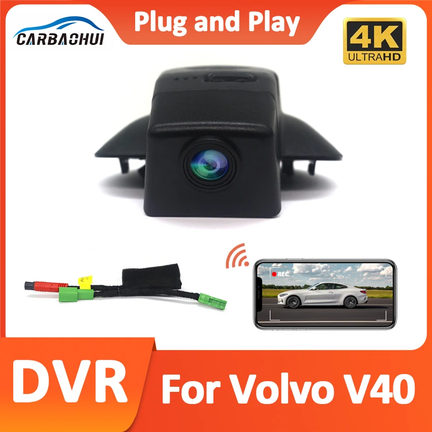 Видеорегистратор Plug and play для Volvo V40 High 2013-2015 2016 2017 2018 2019 4K UHD 2160p Автомобильный видеорегистратор Wi-Fi камера Видео беспроводной видеорегистратор
Видеорегистратор Plug and play для Volvo V40 High 2013-2015 2016 2017 2018 2019 4K UHD 2160p Автомобильный видеорегистратор Wi-Fi камера Видео беспроводной видеорегистратор