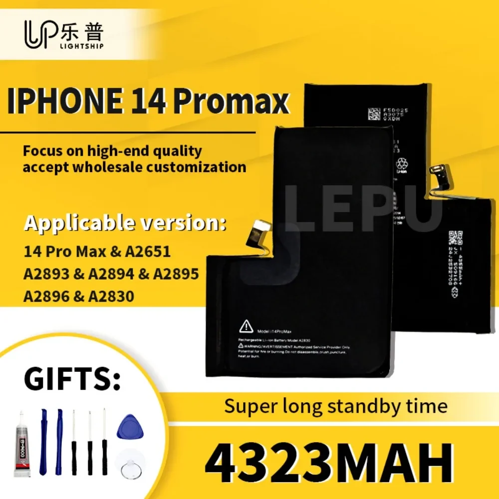 Качественная батарея A2651 для IPhone 14 Promax A2893 A2894 Сменная батарея 4323 мАч с бесплатным набором инструментов IPhone 14 Promax Battery
Качественная батарея A2651 для IPhone 14 Promax A2893 A2894 Сменная батарея 4323 мАч с бесплатным набором инструментов IPhone 14 Promax Battery
