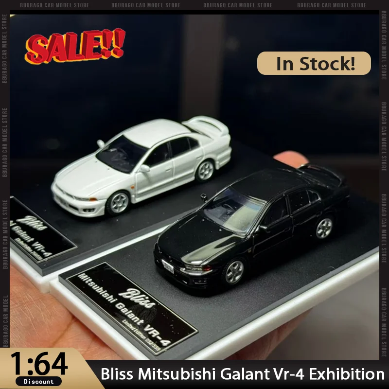 New In Stock Bliss 1:64 Mitsubishi Galant Vr-4 2025 Hec Exhibition Alloy Diecast Limited Edition Ornaments Custom Toys Kids Gift
New In Stock Bliss 1:64 Mitsubishi Galant Vr-4 2025 Hec Exhibition Alloy Diecast Limited Edition Ornaments Custom Toys Kids Gift