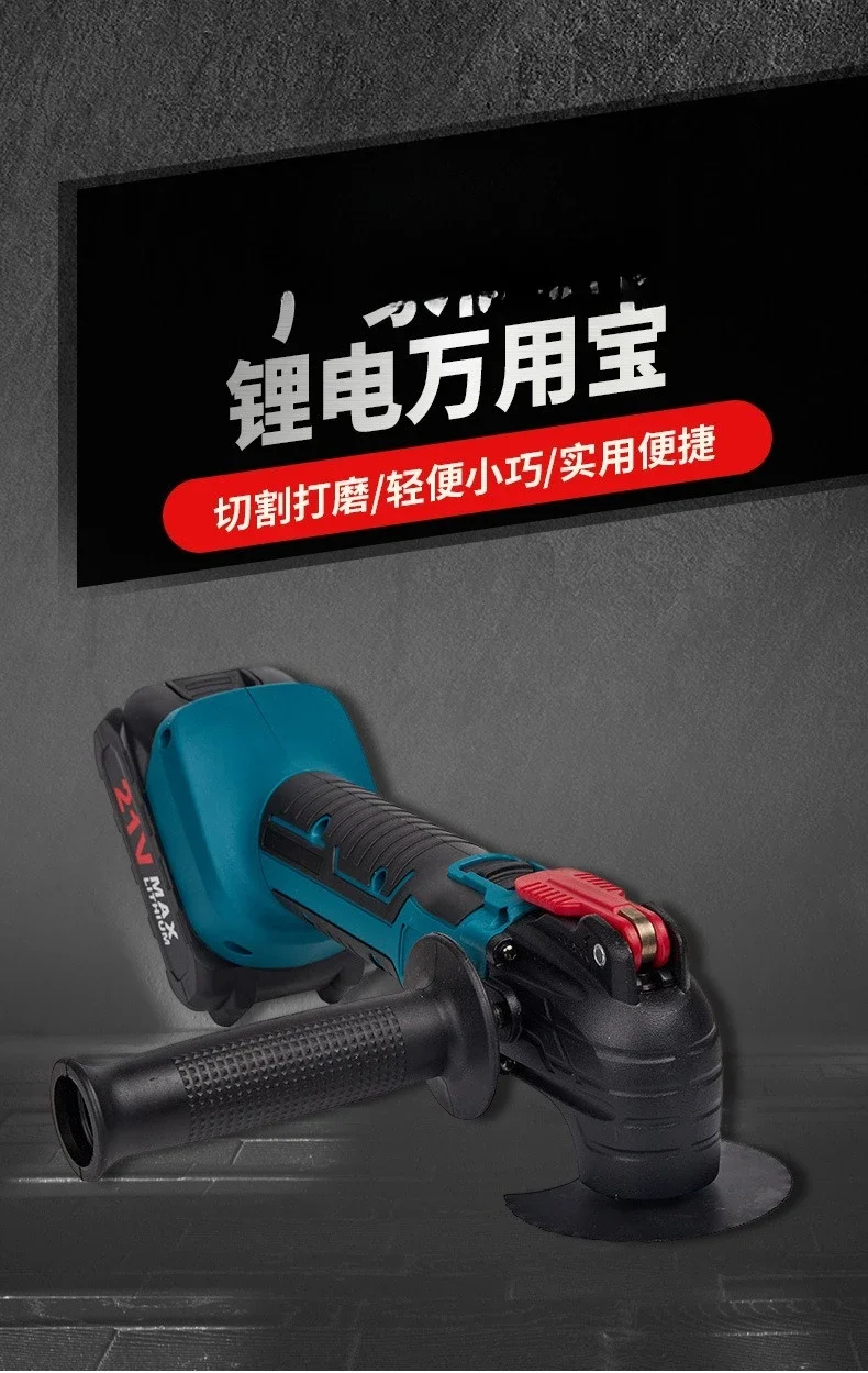 Able литиевая батарея универсальный сокровище многофункциональный шлифовальный триммер деревообрабатывающие электроинструменты шлифовальный станок с литиевой батареей
Able литиевая батарея универсальный сокровище многофункциональный шлифовальный триммер деревообрабатывающие электроинструменты шлифовальный станок с литиевой батареей
