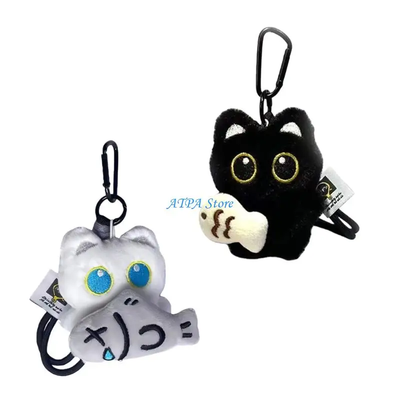 U13C Plush Cats Fish Keychain Pendant Car Keyring Decorations Charm for Bag Backpack
U13C Plush Cats Fish Keychain Pendant Car Keyring Decorations Charm for Bag Backpack