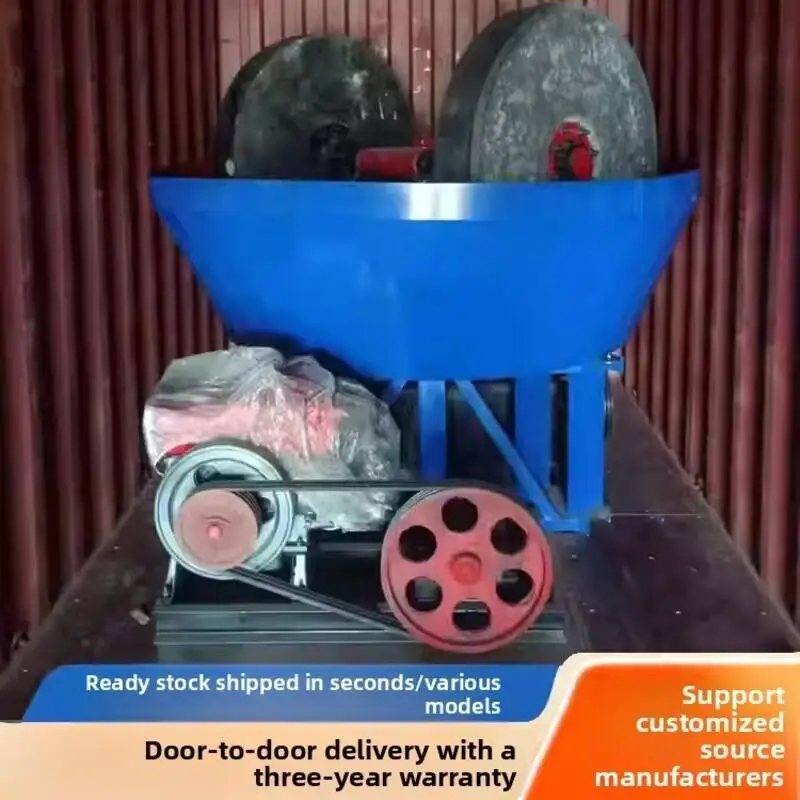 Gold Silver Ore And Crushing Equipment, Wet Grinding Machine Double-Wheel Machine, Water Fully Automatic Electric Grinder
Gold Silver Ore And Crushing Equipment, Wet Grinding Machine Double-Wheel Machine, Water Fully Automatic Electric Grinder