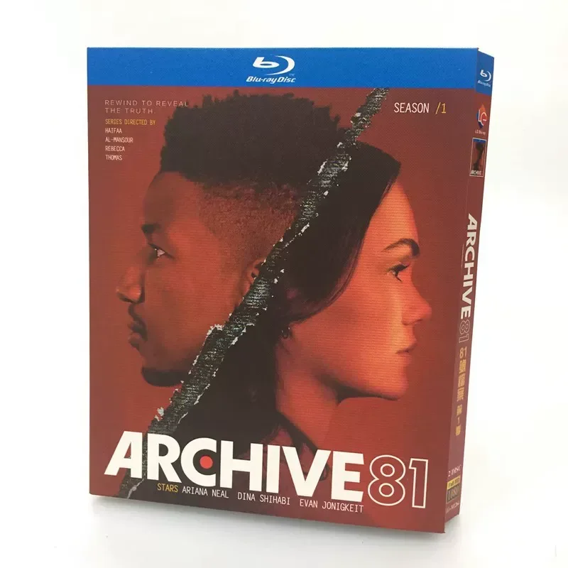BD Blu-ray High Definition Science Fiction Suspense Horror Drama No 81 Archive 81 Two Disc Box
BD Blu-ray High Definition Science Fiction Suspense Horror Drama No 81 Archive 81 Two Disc Box