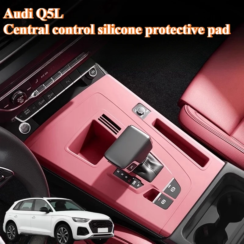 For Audi Central Control Protective Pad 2018-2024 Q5L/Q5Lsportback Silicone Pad car accessories gadgets
For Audi Central Control Protective Pad 2018-2024 Q5L/Q5Lsportback Silicone Pad car accessories gadgets