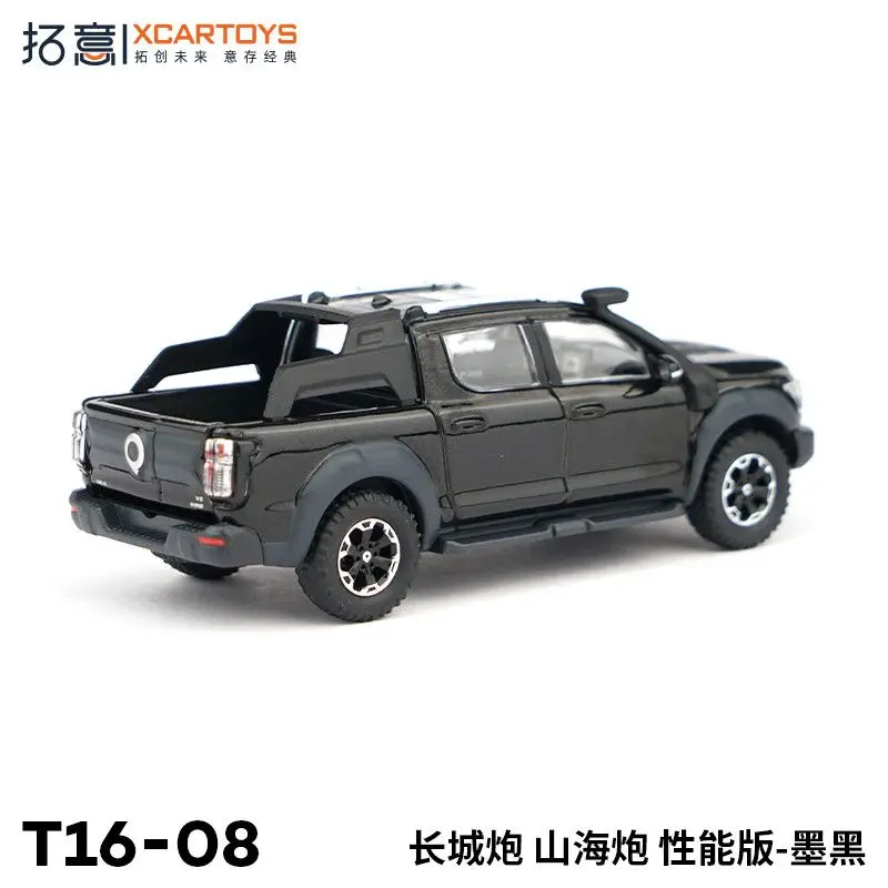 XCARTOYS 1 64 Scale Diecast Alloy Simulation Great Wall Pickup Truck Model Off-road Version Collectible Decoration Toy
XCARTOYS 1 64 Scale Diecast Alloy Simulation Great Wall Pickup Truck Model Off-road Version Collectible Decoration Toy