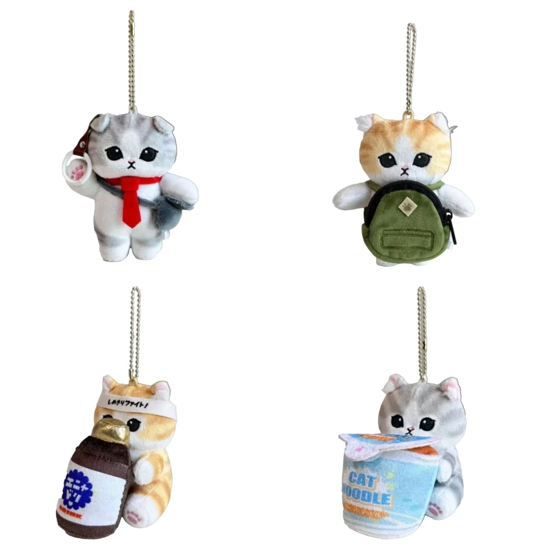 Kawaii 10cm Mofusand Commute Plush Doll Keychain Sweet Kitten Office Worker Bag Pendant Noodle Wine Bottle Subway Creative Gifts
Kawaii 10cm Mofusand Commute Plush Doll Keychain Sweet Kitten Office Worker Bag Pendant Noodle Wine Bottle Subway Creative Gifts
