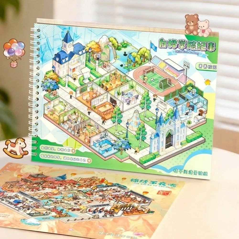 New 8 Themed Miniature Scene Stickers Die Cut Stress-Relief Mini Scenary Sticker Fun Design PET 3D Collage Stickers Hobbies
New 8 Themed Miniature Scene Stickers Die Cut Stress-Relief Mini Scenary Sticker Fun Design PET 3D Collage Stickers Hobbies