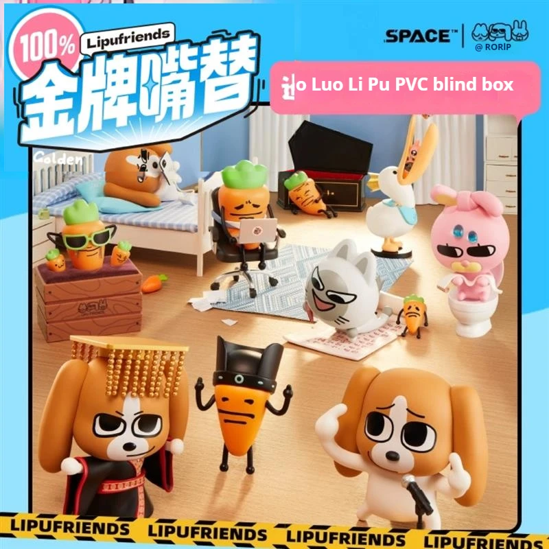 Genuine Siam Lipp My Gold Mouth for blind box PVC table top Tide play hand do doll cute creative gift Desktop Dolls Girls Gift
Genuine Siam Lipp My Gold Mouth for blind box PVC table top Tide play hand do doll cute creative gift Desktop Dolls Girls Gift