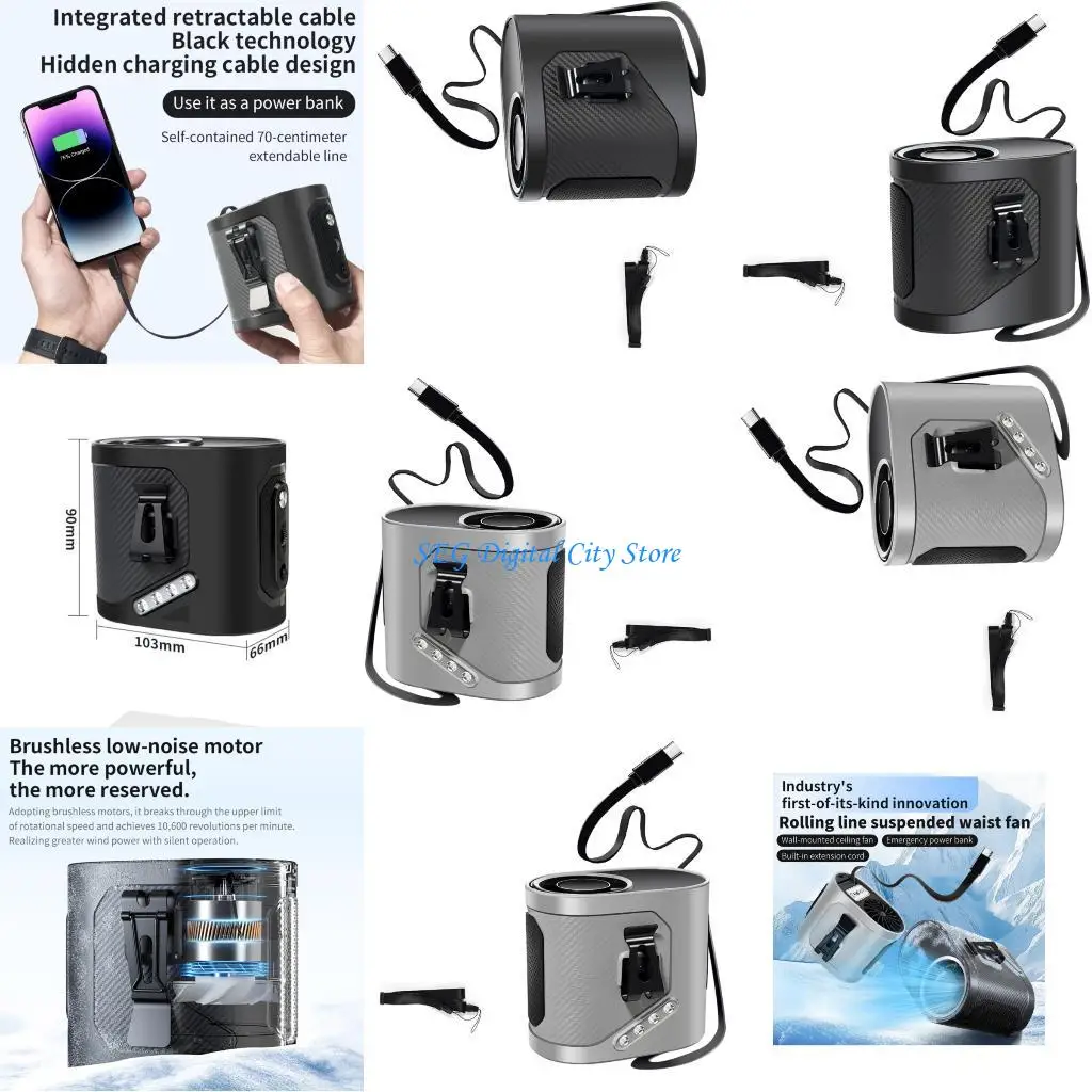 U75B Rechargeable Clip On Waist Fan With 6000mAh Battery 100Speed Adjustable
U75B Rechargeable Clip On Waist Fan With 6000mAh Battery 100Speed Adjustable