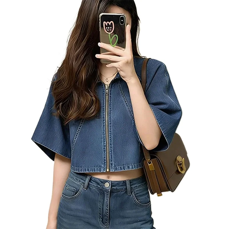 Women's Beautiful Denim Jacket Top Design Sense Short 2026 Spring Summer New Denim Coat Korean Women Receive High Praise
Women's Beautiful Denim Jacket Top Design Sense Short 2026 Spring Summer New Denim Coat Korean Women Receive High Praise
