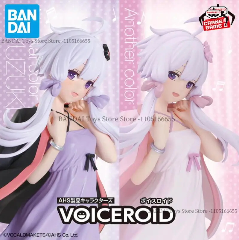 Bandai Original Banpresto OICEROID Yuzuki Yukari Roomwear Ver.2 Action Figures Anime Figuras Cartoon Dolls Statue Kids Toys Gift
Bandai Original Banpresto OICEROID Yuzuki Yukari Roomwear Ver.2 Action Figures Anime Figuras Cartoon Dolls Statue Kids Toys Gift