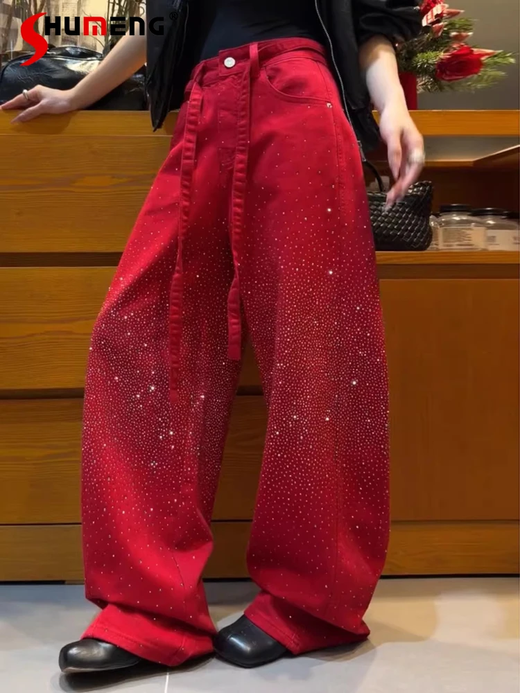 Women 2026 Spring New Loose Wide-Leg Denim Trousers Long Denim Pants Feminine Chic Starry Sky Rhinestone High Waist Curved Jeans
Women 2026 Spring New Loose Wide-Leg Denim Trousers Long Denim Pants Feminine Chic Starry Sky Rhinestone High Waist Curved Jeans